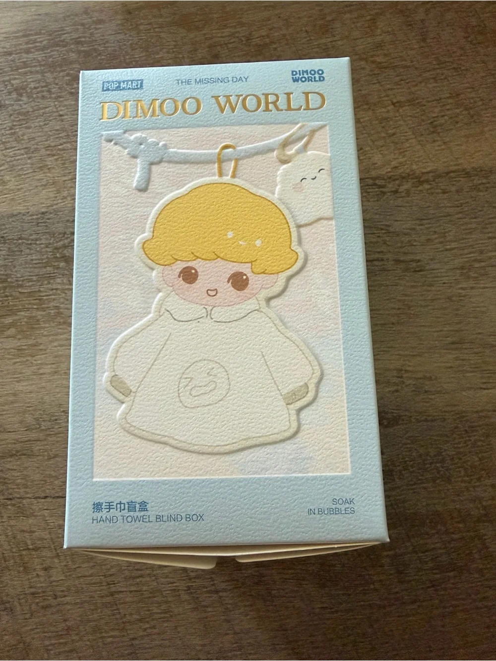 DIMOO WORLD Pink & Green Plush Hand Towel